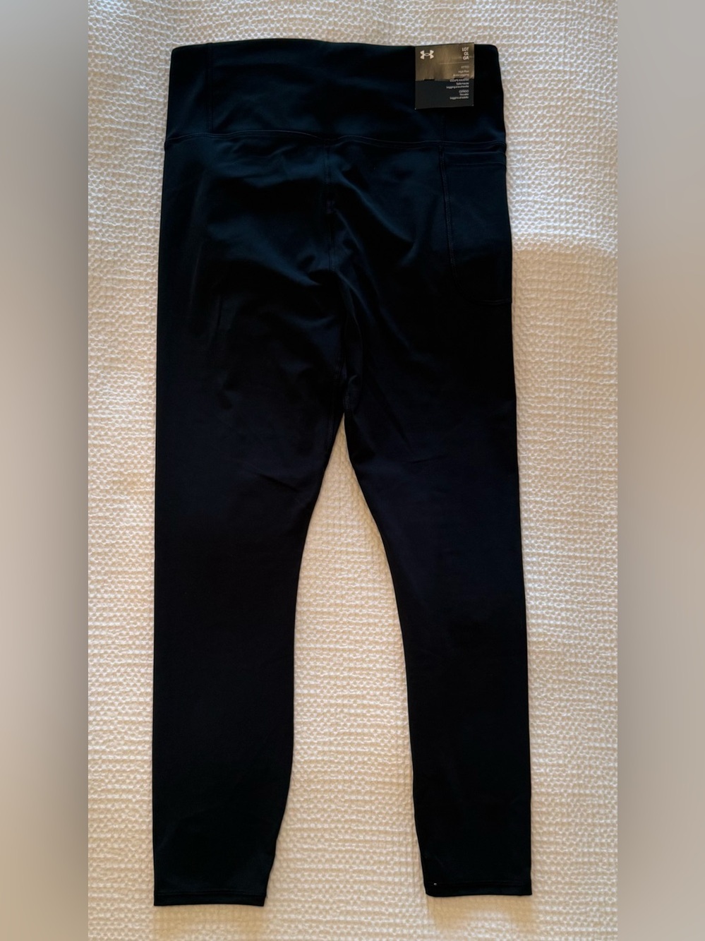 NWT Under Armour Black Leggings | High Rise | Performance | Size = Large Tall - Picture 8 of 8